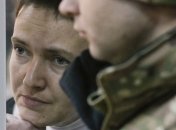 Савченко отвезли в СИЗО: депутат обжалует решение суда