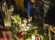 Авиакатастрофа в Иране: МАУ запустила "горячую линию" 