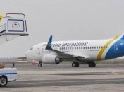 Відмовив двигун над Чорним морем: у МАУ розповіли подробиці аварійної посадки пасажирського "Боїнга"