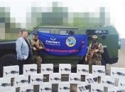 РБК-Украина