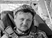 Сергей Ризнык