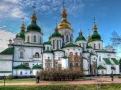 Свята Софія у Києві