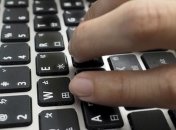 В Бразилии задержали хакеров за взлом смартфонов соратников президента