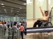 Идентифицирован мужчина, который произвел взрыв в аэропорту Пекина