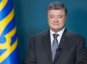 Президент поздравил ветеранов по случаю 75-й годовщины изгнания нацистов из Киева