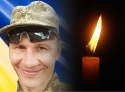 На фронте погиб Андрей Добровольский