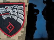 Рух спротиву