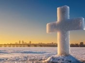 Крещение Господне: когда и как отмечают праздник