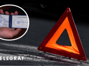 ДТП в Одесі