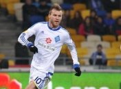 "Олимпик" сенсационно отстоял ничью в матче с "Динамо"