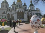 Сегодня - Светлый вторник