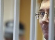 Послы ЕС и США сегодня посетят Луценко