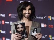 Мемуары Кончиты Вурст представили на "Евровидении 2015" 
