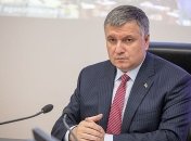 Аваков: МВД открыто к диалогу по улучшению безопасности журналистов
