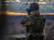 Український захисник