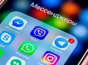 Люди поруч, емодзі та оновлення профілю: що нового в версії Telegram 5.15