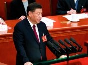 Си Цзиньпин