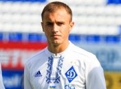 Олимпик арендовал форварда Динамо