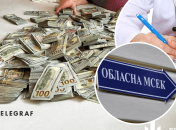 Иллюстративное изображение