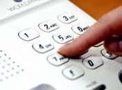 Срок до 6 лет грозит луганчанке, "заминировавшей" ТРЦ Киева