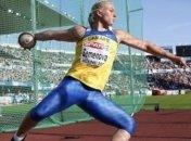 Украинская дискоболка Семенова все-таки выступила на ЧМ в Москве