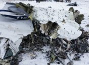 Уламки Іл-76