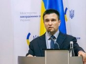 Климкин прокомментировал визит Зеленского в Париж и Берлин