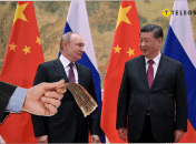 Росія проситиме гроші у Китаю