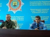 Милицию Краматорска возглавил полковник уголовного розыска из Киева