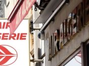 Власти Алжира подтвердили, что самолет авиакомпании Air Algerie разбился