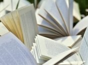 "Тайны Киевской Софии": в столице представили детскую книгу-путеводитель