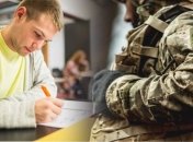 Это буквально двойная форма обучения