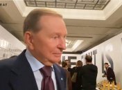 Леонід Кучма, другий президент України