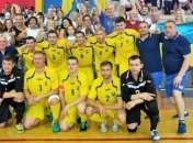 Сборная Украины – чемпионы мира по футзалу