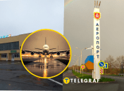 Аэропорт "Винница" сейчас находится на реконструкции