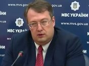 Геращенко: Если Янукович попытается вернуться в Украину, его арестуют
