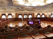 Совет добропорядочности просит Порошенко не назначать Верховный Суд