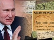 Свободной продажи продуктов в россии совсем скоро может не стать