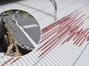 Землетрясение