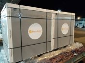 В Украину из США прибыли лекарства от коронавируса