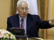 Украина и Норвегия хотят увеличить товарооборот 