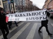 В ЕС призывают Путина перестать преследовать оппозицию