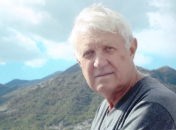 Леонид Горбань