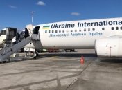 Посол рассказал, сколько украинцев эвакуировали из Германии