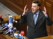 Тягнибок рассказал о репрессиях против "Свободы" 