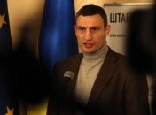 Кличко поехал к Януковичу 