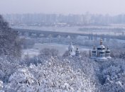 Готова ли Украина к зиме 2016 - 2017: прогноз погоды синоптиков на осень и зиму