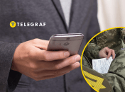 Мужчина со смартфоном, ТЦК, повестка