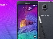 Samsung начинает продажи Galaxy Note 4