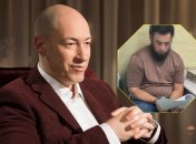 Дмитрий Гордон